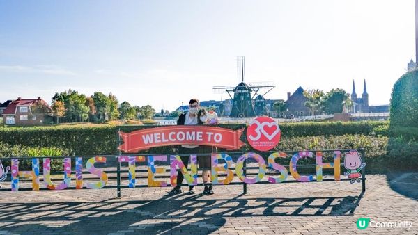 【長崎自由行】豪斯登堡~日本最大的樂園｜必去打卡位