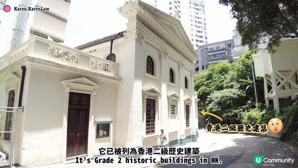 【香港郊遊好去處】BB班輕鬆去「港島打卡Hea路線」⁉️🤭9成平路·多樹蔭～3小時內完成，多打卡位！🥰｜港島寶雲道