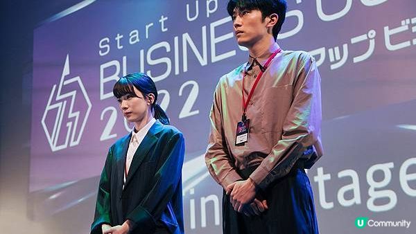 【日劇心得】騎上獨角獸（ユニコーンに乗って）全劇心得