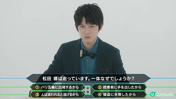 【日劇心得】《犯罪家族》- 有趣的家族重生故事