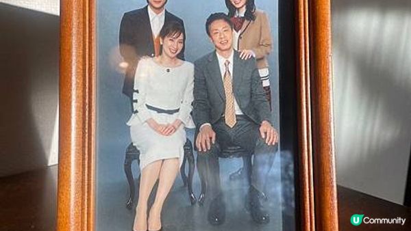 【日劇心得】《犯罪家族》- 有趣的家族重生故事