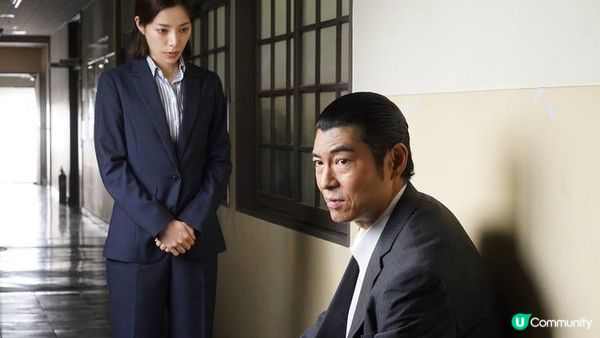 【日劇心得】為親愛的我致上殺意——一部不可多得的精彩懸疑劇