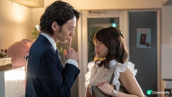 【日劇心得】減重50公斤的灰姑娘（ー50kgのシンデレラ）