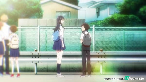 【動畫心得】《我內心糟糕的念頭》- 一部有趣的青春戀愛番