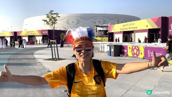 卡塔爾特集：現場睇世界盃的震撼