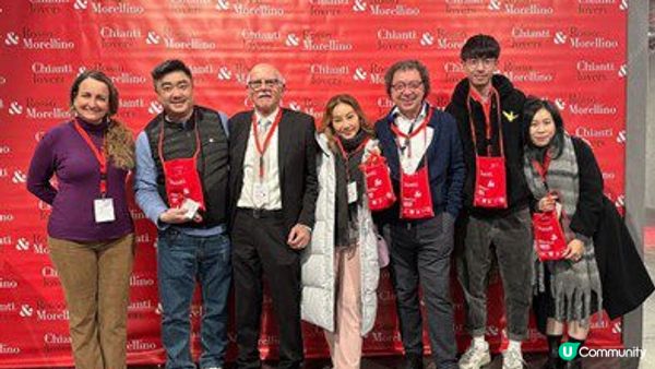 暢遊意大利Tuscany產區 （上篇）｜品嚐Chianti 臻美紅酒