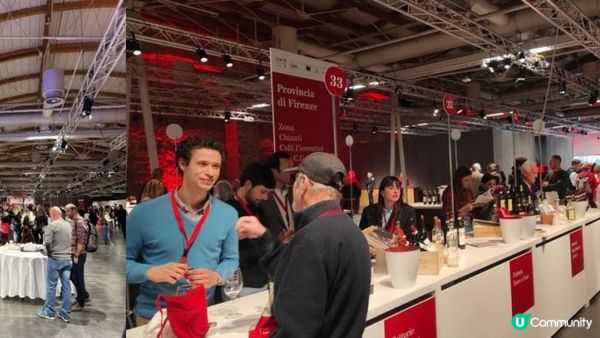 暢遊意大利Tuscany產區 （上篇）｜品嚐Chianti 臻美紅酒