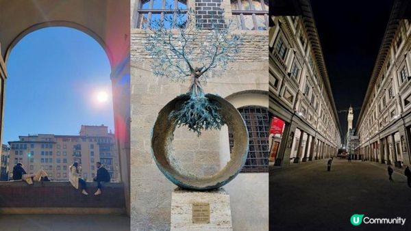 暢遊意大利Tuscany產區 （下篇）｜從城市走到田園 網羅美食及打卡點