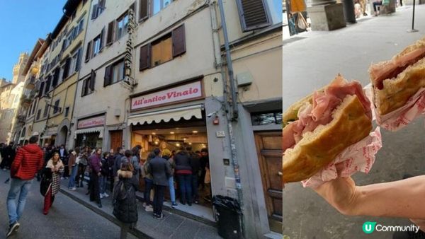 暢遊意大利Tuscany產區 （下篇）｜從城市走到田園 網羅美食及打卡點