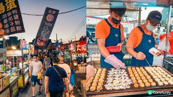 【高雄美食】必吃美食餐廳和在地小吃懶人包