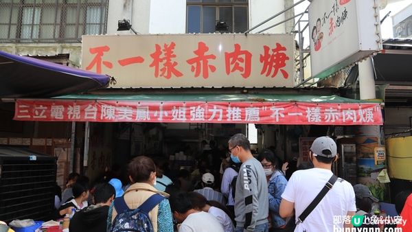 【高雄美食】必吃美食餐廳和在地小吃懶人包