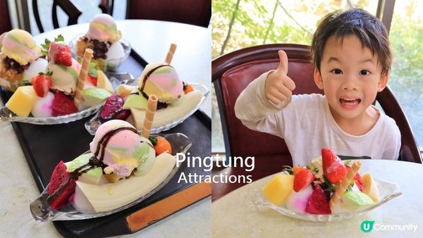 【高雄美食】必吃美食餐廳和在地小吃懶人包