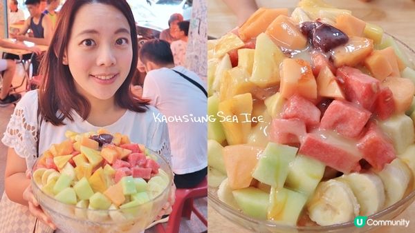 【高雄美食】必吃美食餐廳和在地小吃懶人包