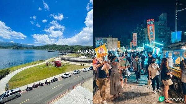 台灣5天4夜環島遊：日月潭 & 墾丁 & 太魯閣國家公園