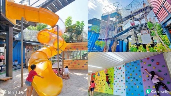 帶小孩放電整天！全台７大特色公園：幾米主題樂園