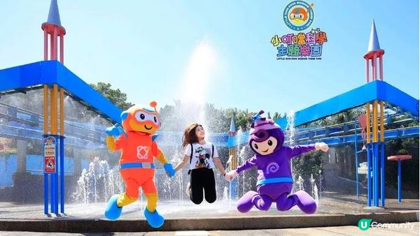 2023全台十大遊樂園》園區特色簡介、門票優惠總整理！