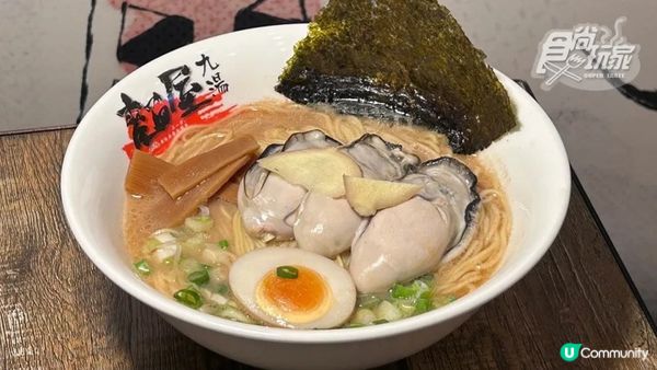 宜蘭人踩點了！５家新景點＋美食一次收：最美海景、全台唯一「拉麵博物館」