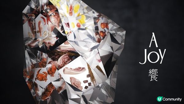 最奢華吃到飽！「饗A Joy」Buffet 8大美食區＆用餐空間亮點，午晚餐價格一次看