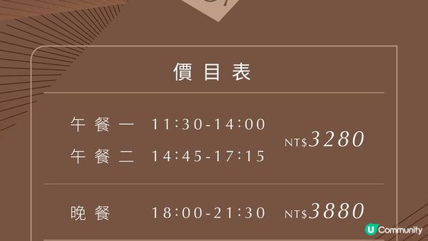 最奢華吃到飽！「饗A Joy」Buffet 8大美食區＆用餐空間亮點，午晚餐價格一次看