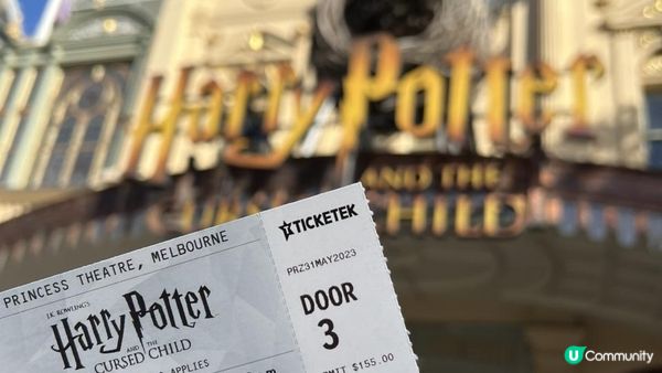 【澳洲旅遊】墨爾本《哈利波特與被詛咒的孩子》舞台劇 英倫風建築 Princess Theatre 超有魔法感
