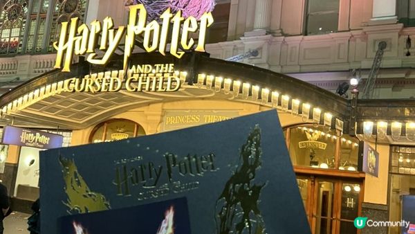 【澳洲旅遊】墨爾本《哈利波特與被詛咒的孩子》舞台劇 英倫風建築 Princess Theatre 超有魔法感