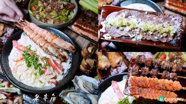 桃園美食 義沐Eat MU Cafe｜早午餐澎湃必點