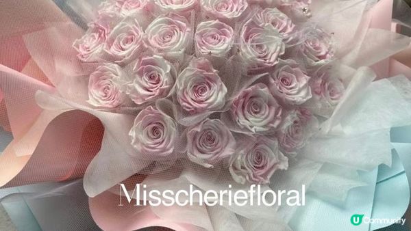 2024年香港8間精選網上花店推介！情人節送花必睇！