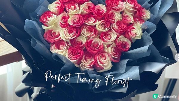 2024年香港8間精選網上花店推介！情人節送花必睇！