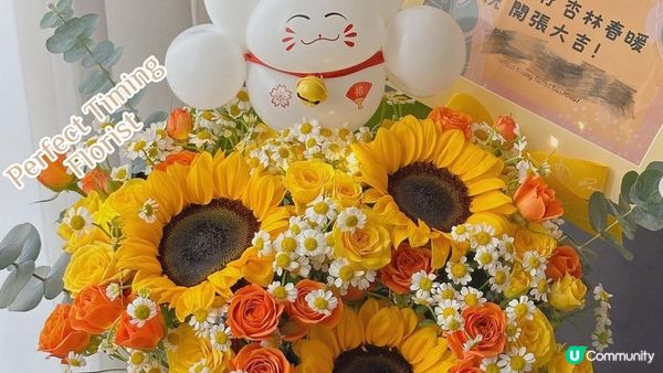 2024年香港8間精選網上花店推介！情人節送花必睇！