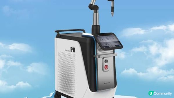 【洗眼線】2024洗眼線攻略│無痛洗眼線方法│附帶洗眼線推薦