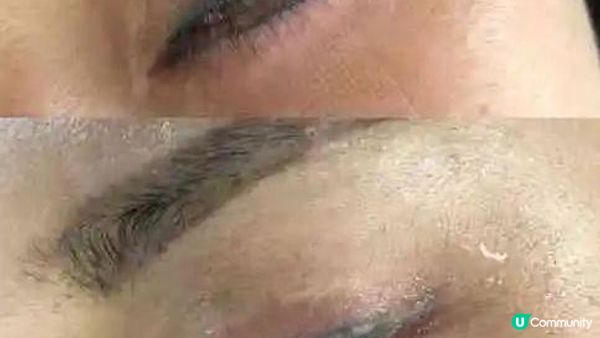 【洗眼線】2024洗眼線攻略│無痛洗眼線方法│附帶洗眼線推薦