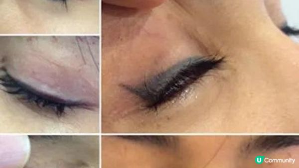 【洗眼線】2024洗眼線攻略│無痛洗眼線方法│附帶洗眼線推薦