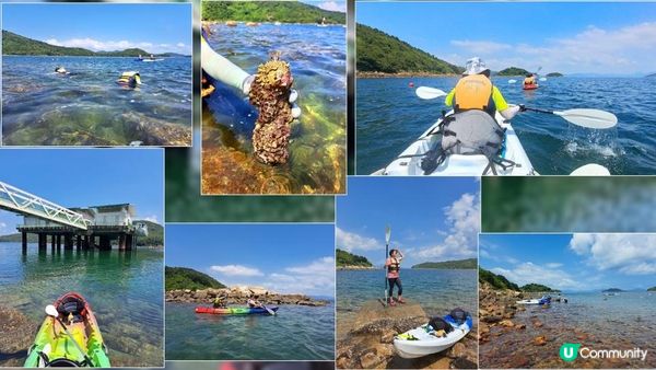獨木舟🛶⛱️🤿🪸🐟《西貢海下灣海岸公園》