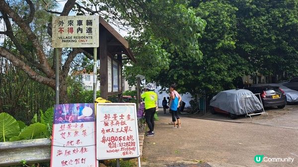 獨木舟🛶⛱️🤿🪸🐟《西貢海下灣海岸公園》