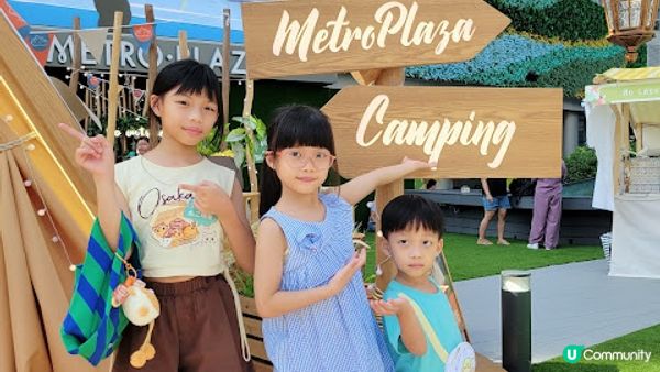 【親子好去處】集打卡市集工作坊於一身之秋季露營祭