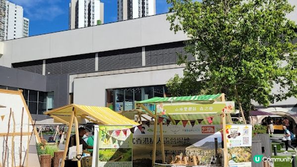 【親子好去處】集打卡市集工作坊於一身之秋季露營祭