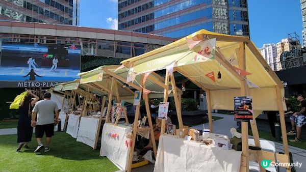 【親子好去處】集打卡市集工作坊於一身之秋季露營祭