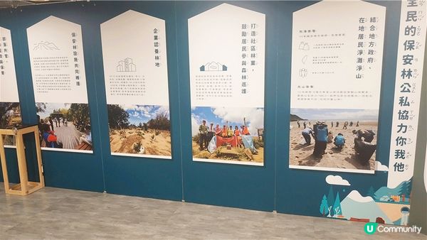 旅遊｜重新開張高雄Shoushan Zoo壽山動物園一日遊 ，新建天空橋看水豚