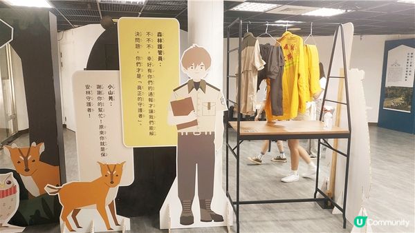 旅遊｜重新開張高雄Shoushan Zoo壽山動物園一日遊 ，新建天空橋看水豚