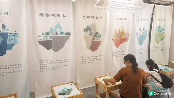 旅遊｜重新開張高雄Shoushan Zoo壽山動物園一日遊 ，新建天空橋看水豚