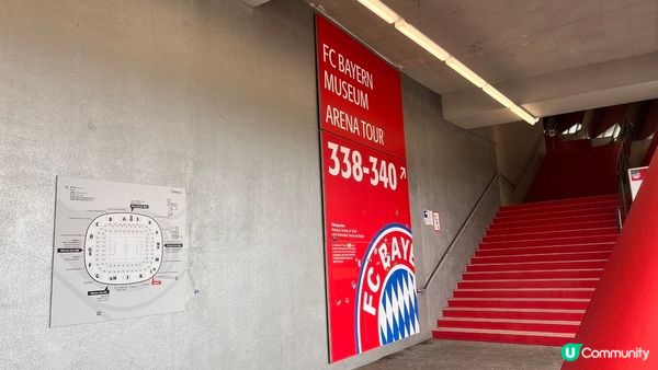 【慕尼黑】參觀拜仁慕尼黑隊主場球場 - 安聯球場Allianz Arena⚽