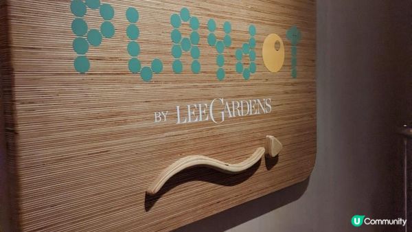 免費玩Lee Gardens 親子playhose (兩小時) -Playdot