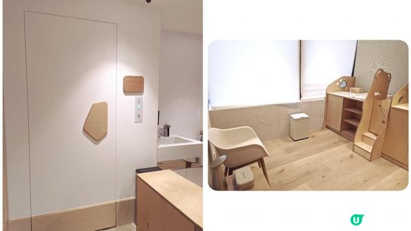 免費玩Lee Gardens 親子playhose (兩小時) -Playdot