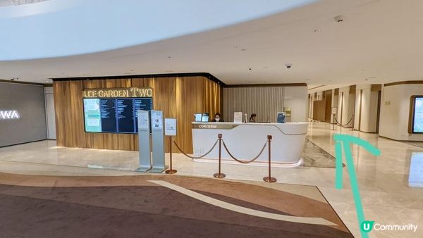 免費玩Lee Gardens 親子playhose (兩小時) -Playdot