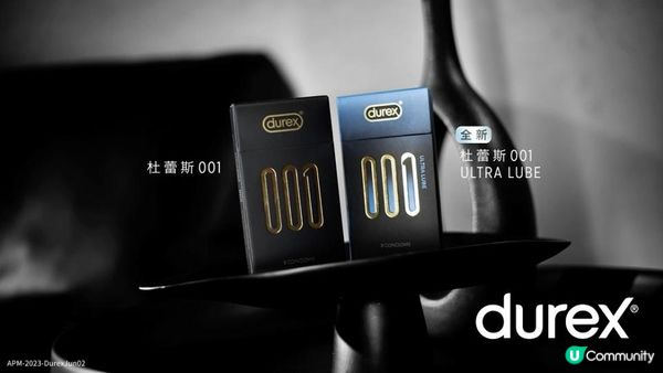 杜蕾斯破天荒聯乘香港滑板潮牌8FIVE2　以時尚滑板文化演繹「滑動」概念