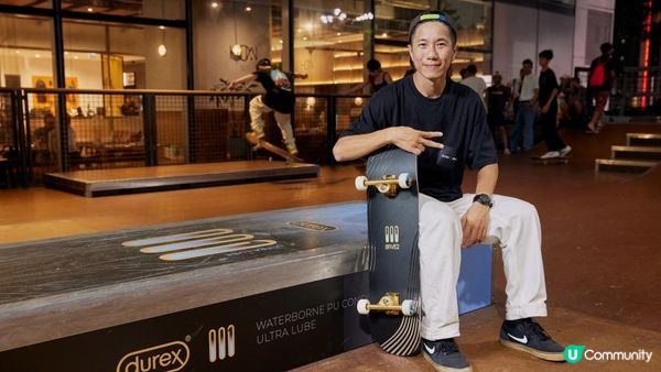 杜蕾斯破天荒聯乘香港滑板潮牌8FIVE2　以時尚滑板文化演繹「滑動」概念