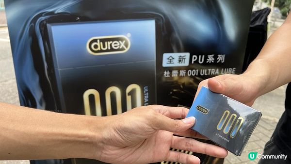 杜蕾斯破天荒聯乘香港滑板潮牌8FIVE2　以時尚滑板文化演繹「滑動」概念