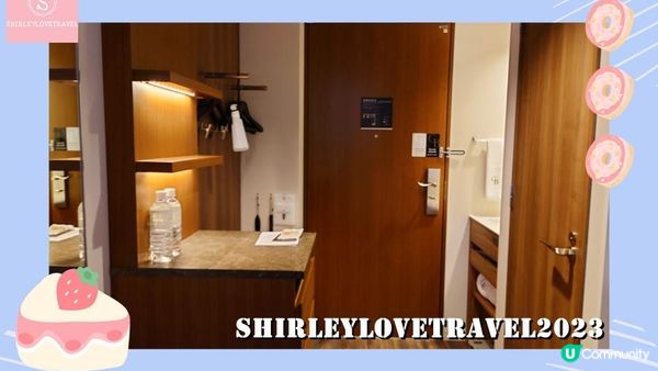 【一個旅囡去留學】免費宵夜、大浴場！2021年仙台新酒店 Hotel Grand Bach Sendai