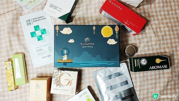 美妝盒｜ 環保Green Beauty Box綠色保養盒，有SHISEIDO 資生堂國際櫃百優精純乳霜的美妝盒