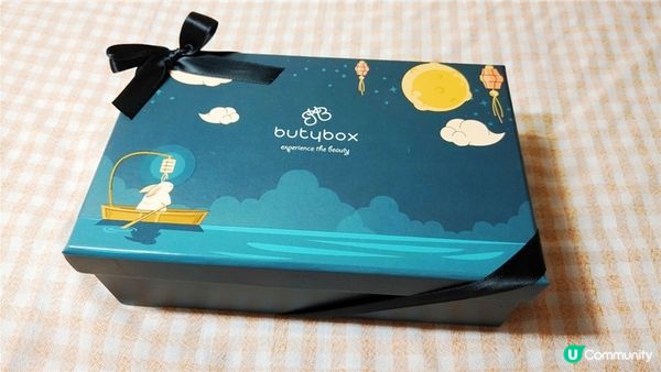 美妝盒｜ 環保Green Beauty Box綠色保養盒，有SHISEIDO 資生堂國際櫃百優精純乳霜的美妝盒